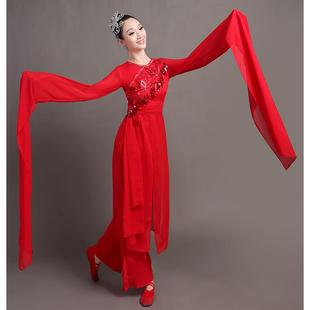 古典舞舞演惊鸿男女墨舞表服长袖 高档汉服水色水袖 舞蹈演墨出服装