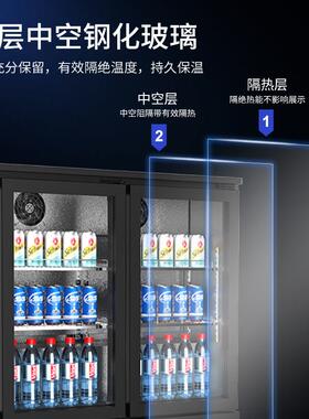 奥达信双开门风冷吧台饮冰料柜BTC-230酒酒吧啤小柜嵌入式保鲜柜