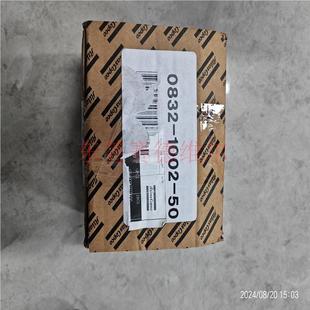 003210250阿特拉斯.科普压柯空气缩机备083210028件——安全阀