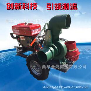 泵抽水泵使用简 水快速排涝铸铁混流量水泵堤坝引水大排蜗壳UQI式