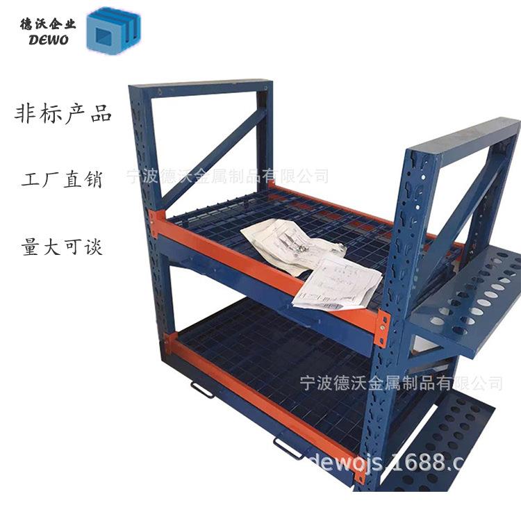 宁波厂家非标产品金属仓储货架仓库工厂工具放置架五金储物架