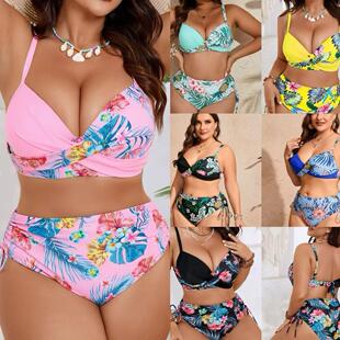 high camisole waisted backless bikini Large split size