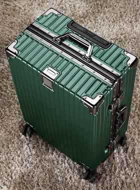 正品铝纳大容量框静音万向轮密码收箱时尚潮流拉杆行李机箱红色嫁