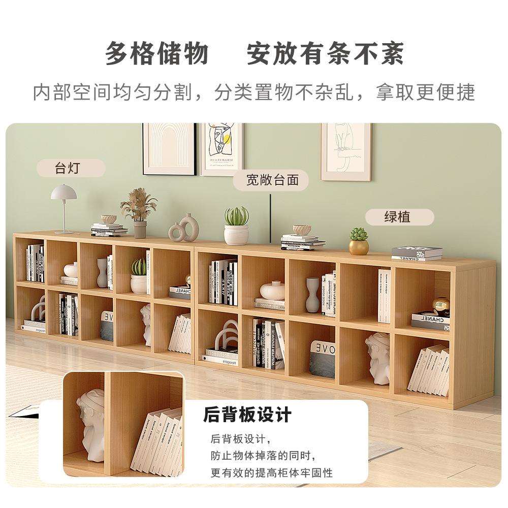 家实木书柜八格矮格子柜靠墙地储物架用层多置物架防尘岚图落收纳