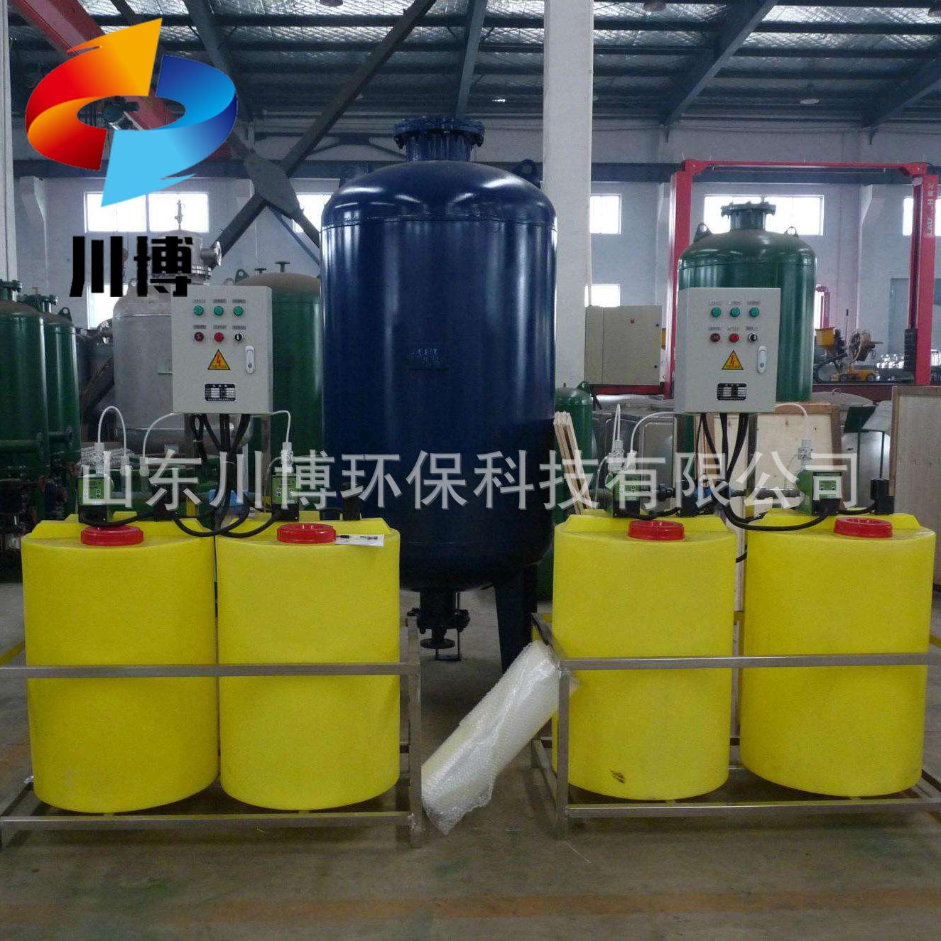 小型一体化加药装置污水处理消毒设备全自动加药装置混凝加药装置