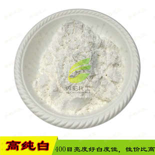 白色珠光粉珍珠银白水晶白高纯白闪光金粉玻璃基材钻石白珠光颜料