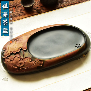 歙砚茶盘荷叶茶天然金皮原石手工雕刻山水功夫茶海排水湿泡石茶台