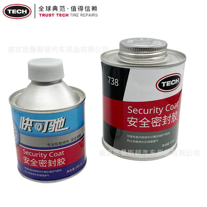 泰克密封胶快可驰补胎安全胶TECH补胎胶片蘑菇钉738同液体胶水