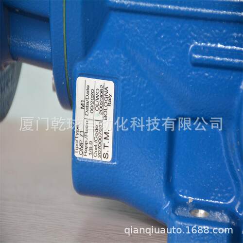 只做正统的减速箱OMF13241.7132B5M1源厂意大利STM