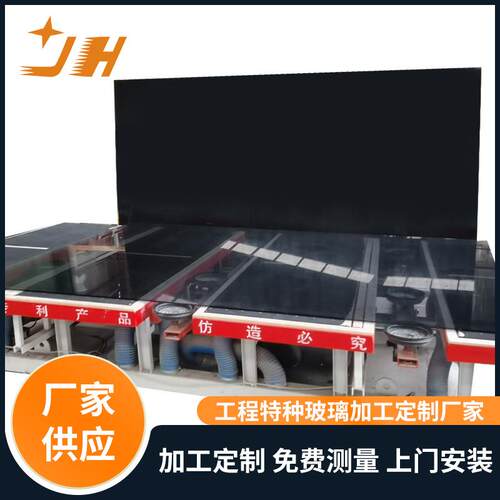 东莞厂家8mm灰色玻璃边角料半透灰钢化玻璃深灰玻璃有色玻璃