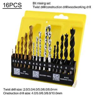 Bit Drill Concrete Fast Stone Bits Set Construction