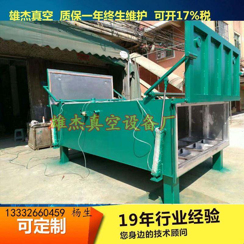 人造玉石设备人造石真空泵大型抽真空机连云港石膏真空机铸铁