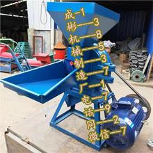 大齿盘式粉机 功能商用中药型草粉碎碎机 自吸式化160-360工原料