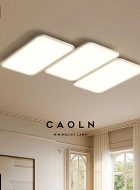 客YJ3034厅灯225年新大钢琴键款全光谱护眼创意0吸顶灯现代简约气