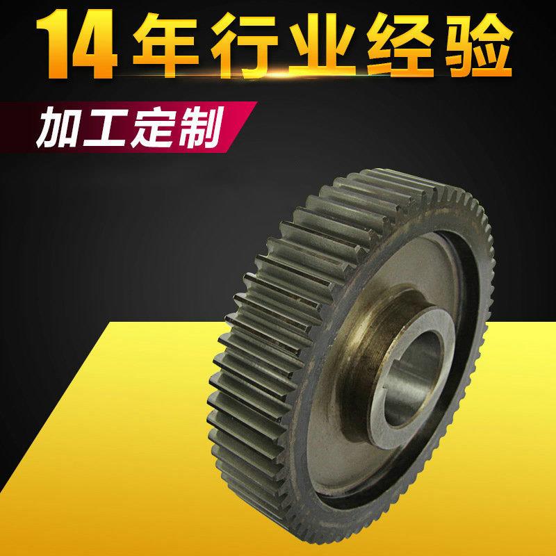 齿轮加工 工业高精度齿轮 小模数精密齿轮 传动齿轮