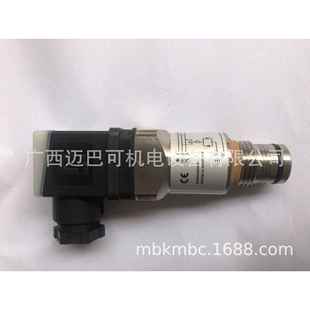 贺德克差压开关VR8D.0 L24