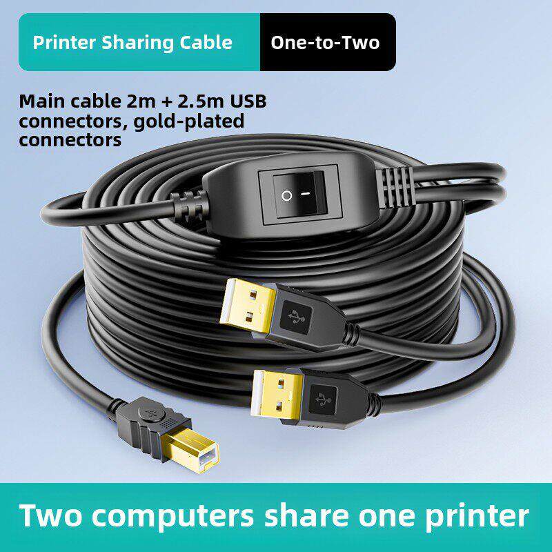 打印机数据线USB连接计算机一到二引脚适配器延长电缆通用一到二
