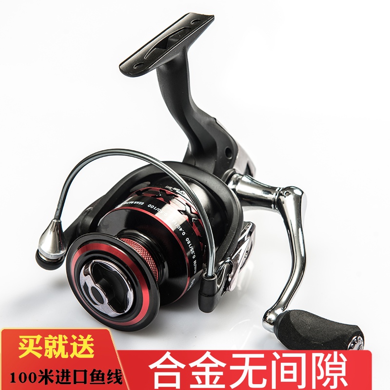 鱼线轮渔轮全金属头纺车轮路亚无间隙不锈钢海竿轮海杆轮远投轮