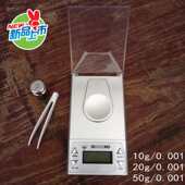 热卖 高精度0.001g电子秤珠宝秤迷你便携口袋秤厨房秤厂家批发