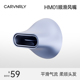 法琪HD HM01吹风机专属多色磁吸集风嘴家用发廊美发专用