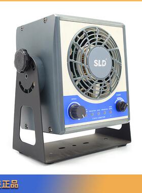 离子风机 SLD-168TML-268TML-368TML-468TML 新力达静电消除器