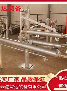 深达 AL1402顶部装车鹤管 卸料鹤臂发油装卸臂 绿色环保