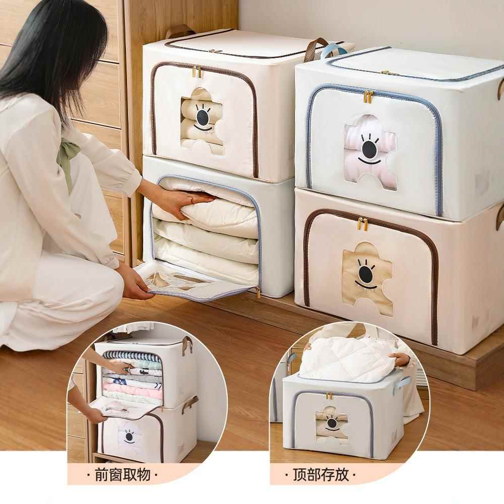 衣服收纳箱华达呢百纳箱66升家用衣柜整理衣物袋储物盒装被子专用