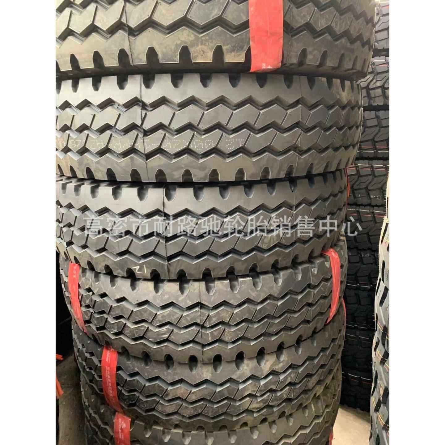 重汽豪沃HOWO自卸车轮胎1200R20 1100R20卡车轮胎全钢载重子午线
