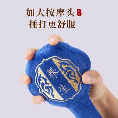 经络拍打棒按摩捶敲打不求人颈椎按摩神器健身疏通家用腰部敲打锤