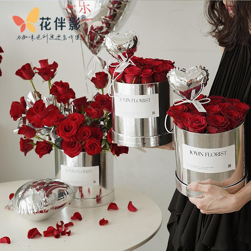 两件套情人节圆形银色金色抱抱桶盒子礼盒花盒鲜花包装花束桶