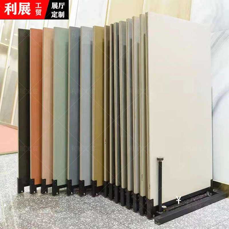 瓷砖大板样品推拉展示架岩板石材地砖双面抽拉架立式多功能60*120