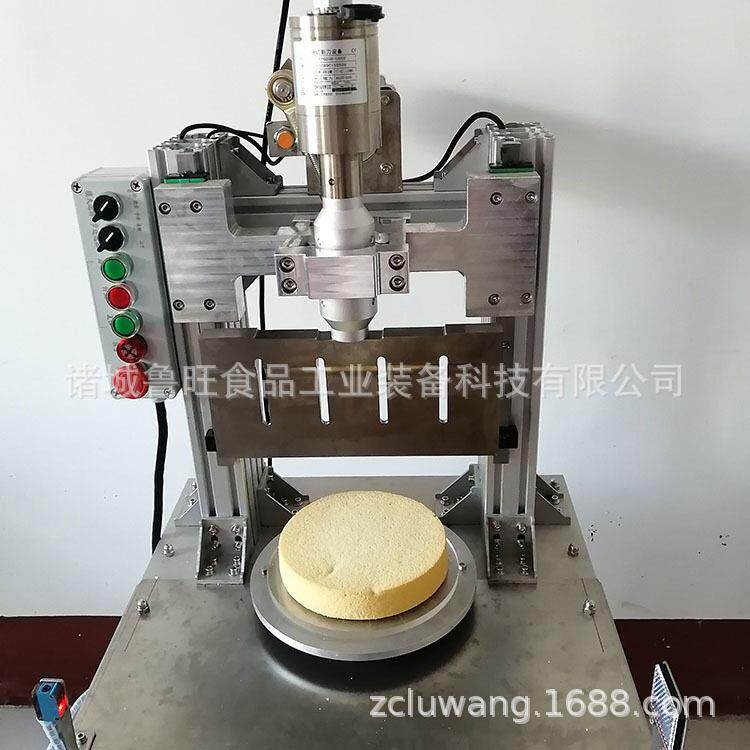 不起屑蛋糕面包切片机超声波不粘刀黄油瑞士卷切割机蛋糕切割机