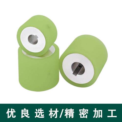 键槽轮滚通孔铝合金主动轮聚氨酯包胶动力轮耐磨P传动滚BX滚筒现U