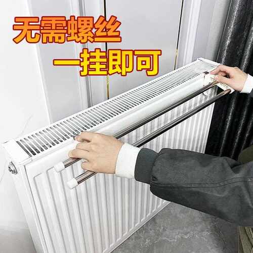 新款直销免打孔暖气片浴巾晾衣架杆子多功能挂架不锈钢管衣杆毛巾