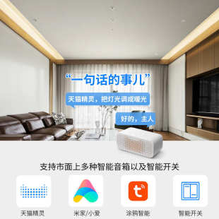 高显指筒灯led天花灯嵌入式 厨房阳台走廊过道玄关7.5孔灯60度5020