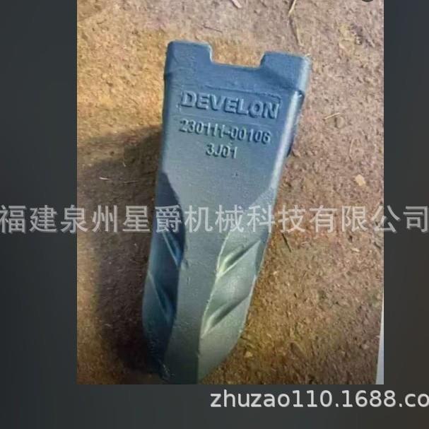 泉州 供应卡200B挖掘机 斗齿 挖斗工程机械配件 332-C4389