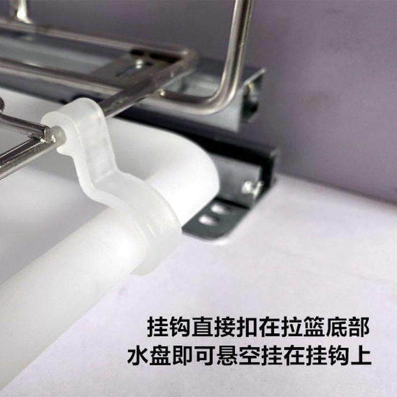 厨房拉篮接水盘塑料挂钩托盘挂架沥水篮钩子拉篮底部防潮托架