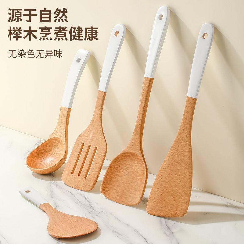 新品木质长柄锅铲榉木家用炒菜铲子不粘锅木长款汤勺厨房套装