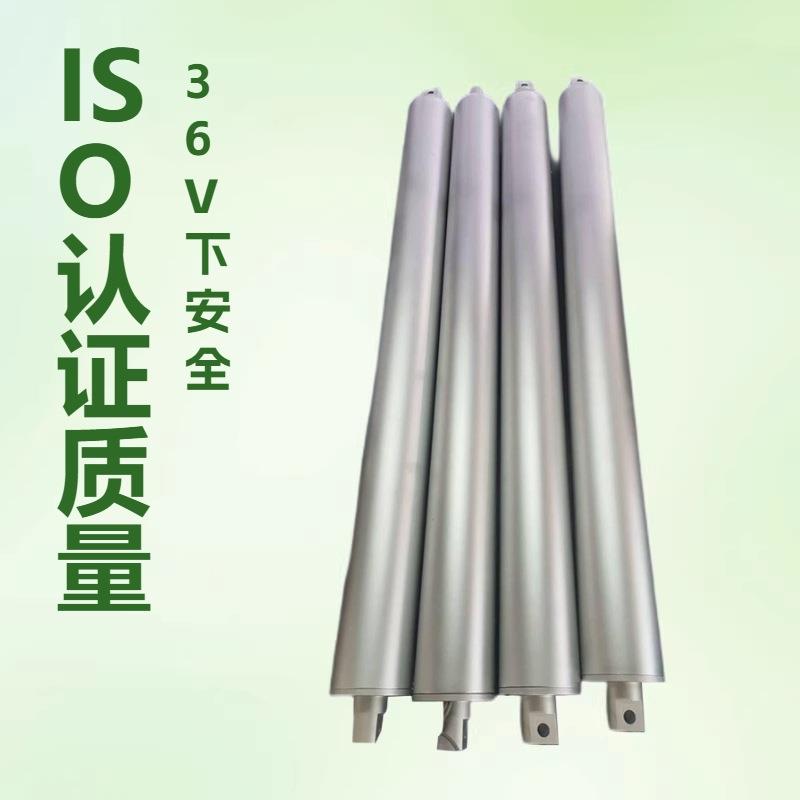 12/24V电动推杆36伸缩杆护理椅 户外遮阳伞 罗马伞庭院伞控制系统