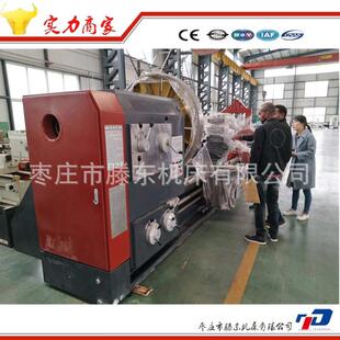 大型车床CW61160重切削导轨755六米重型普通车床车床8米长