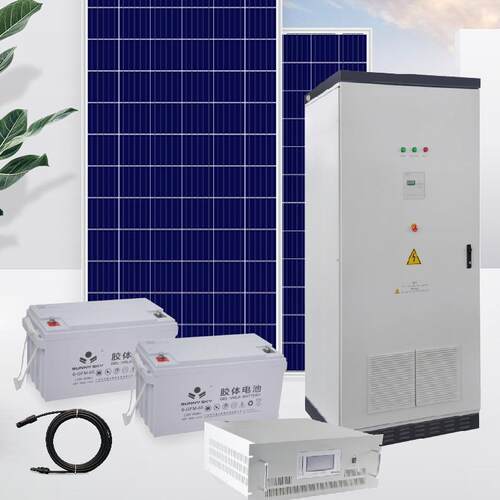 太阳能发电工程大型光伏发电系统安装光伏发电系统光伏发电工程