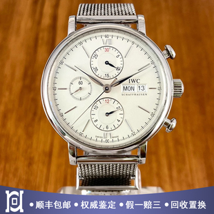 万国柏涛菲诺系列42mm精钢98新正品 手表IW391009 自动机械计时男士