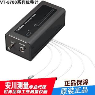 日本ONOSOKKI小野 VT-5700 静电容量式非接触位移计微小位移传感