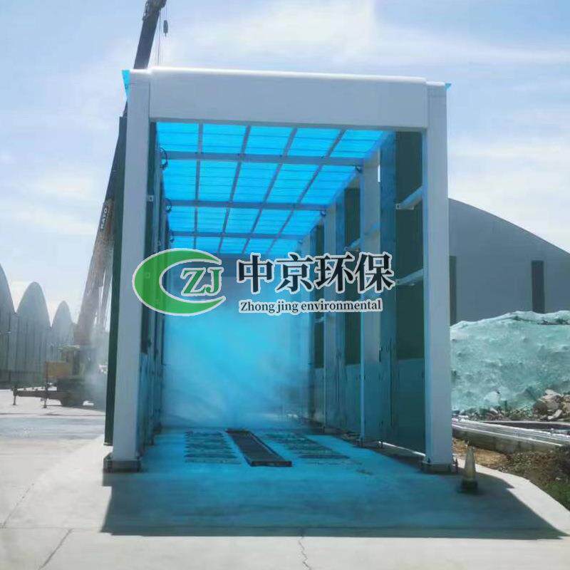 采石场车辆冲洗平台洗车台龙门洗车房全自动摇摆洗车机工地专用