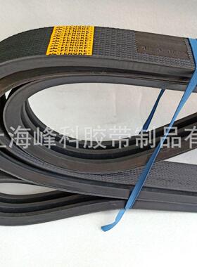 供应8V 25J联组带8V4L5080 5ZV25J10160 5ZV25J8000 4ZV25J7620