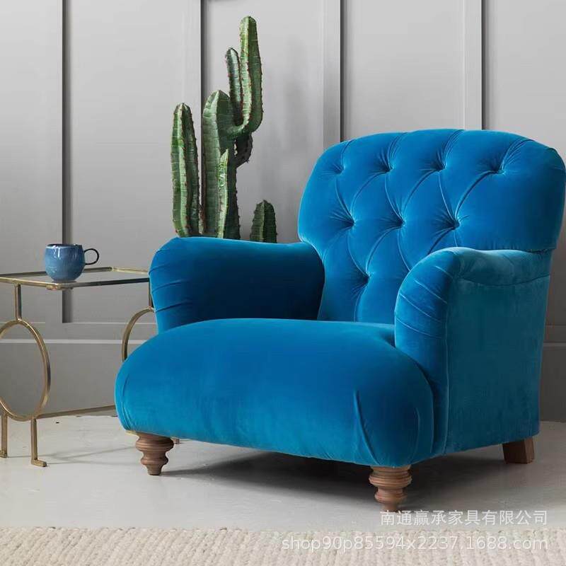 法式北欧休闲沙发椅/阳台轻奢老虎椅/单人沙发/布艺拉扣洽谈椅