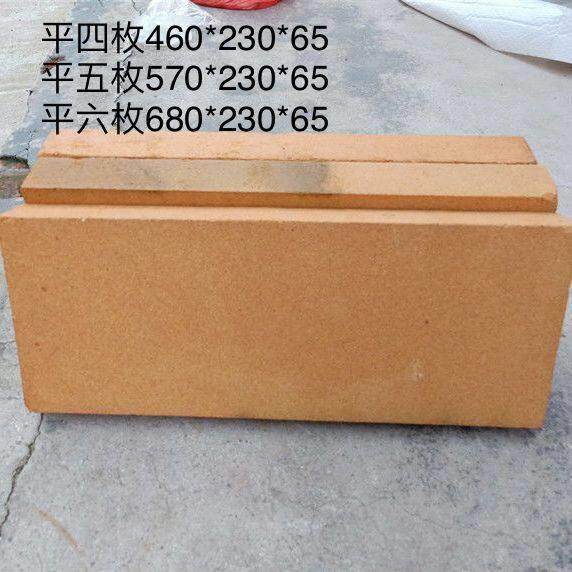 平枚特大号高温加宽长条耐火砖加长炉门盖板砖板火炕面砖大砖块
