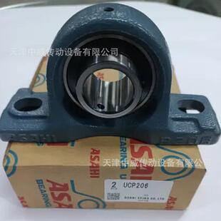 ASAHI轴承 ASAHI UC208 UCP208 UCT208 UCF208 ASAHI轴承座