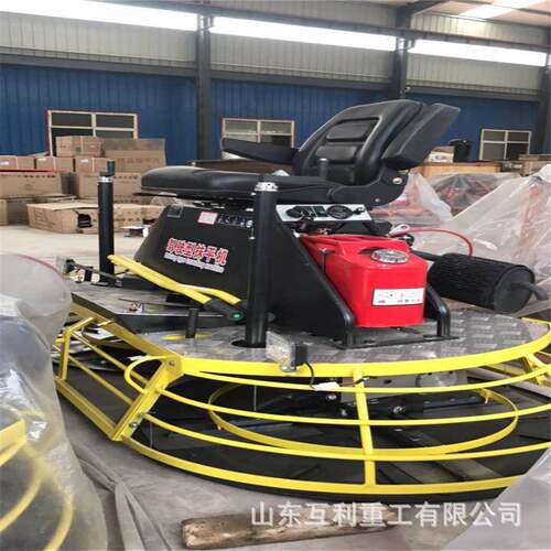 座驾式磨光机无级变速驾驶型抹光机100型80型混凝土路面抹光机