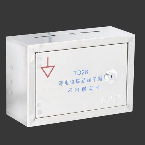 304不端锈钢MEB总等304B4*40电联结端箱子箱td28大号接地子明位暗